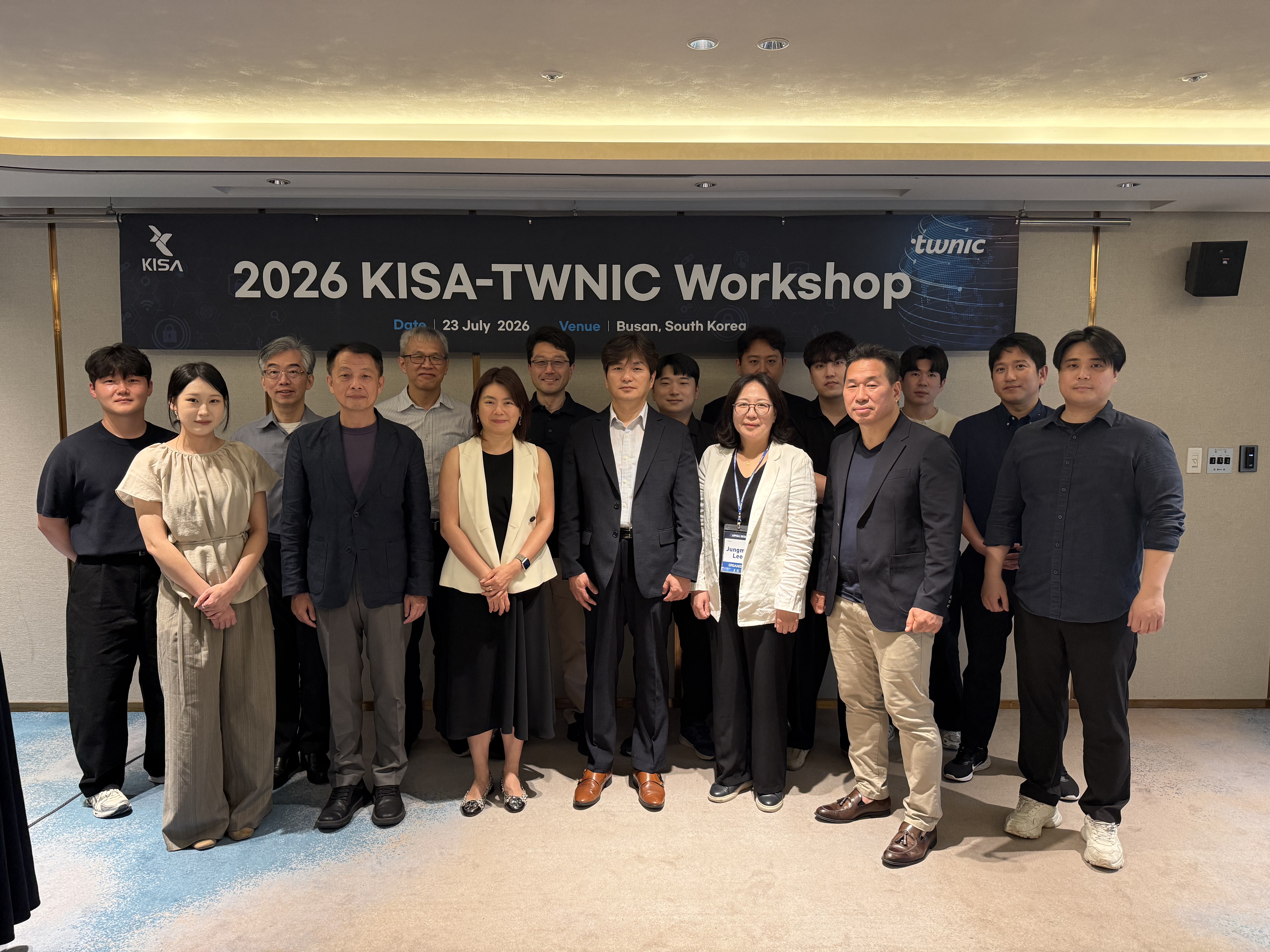 TWNIC Visits KISA to Strengthen Bilateral Cooperation under the MoU