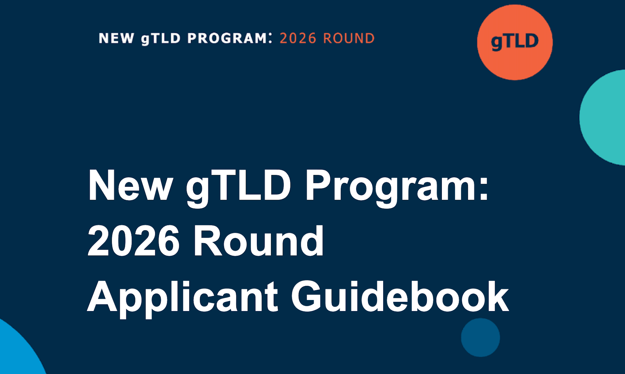 ICANN 發布《2026 年下一輪新通用頂級域名申請人指南》，協助組織規劃申請新頂級網域名稱