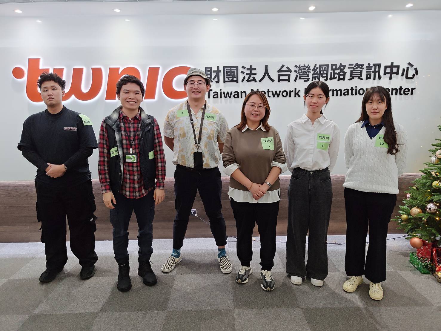 2026台灣網路學院網路領導人才培訓營實體選拔活動