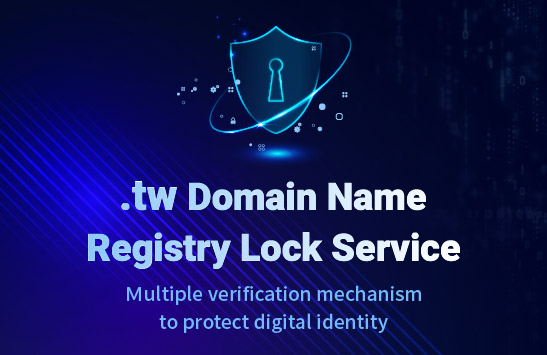 .tw Domain Name Registry Lock Service