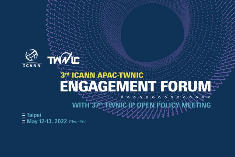 3rd&nbsp;ICANN APAC-TWNIC Engagement Forum